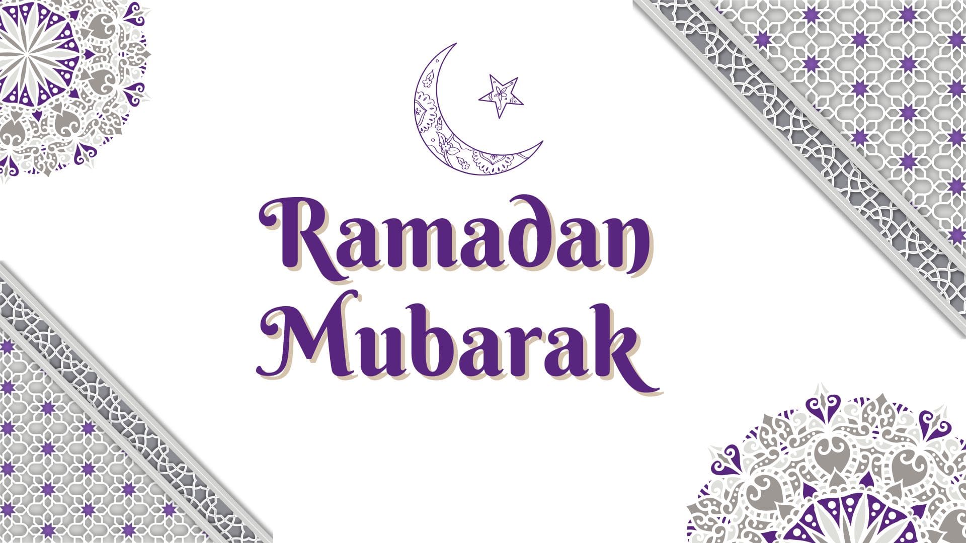 Ramadan Mubarak - banner